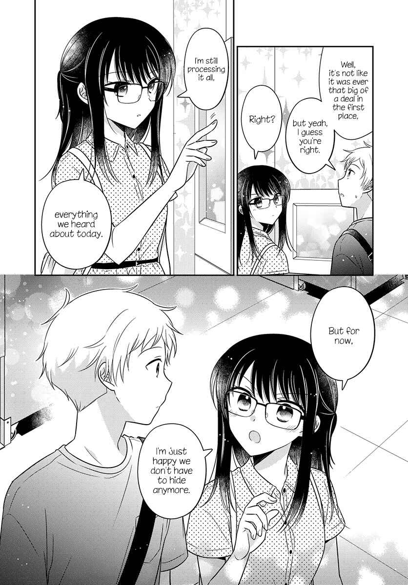 Dachi no Imouto Chapter 19 - Page 4