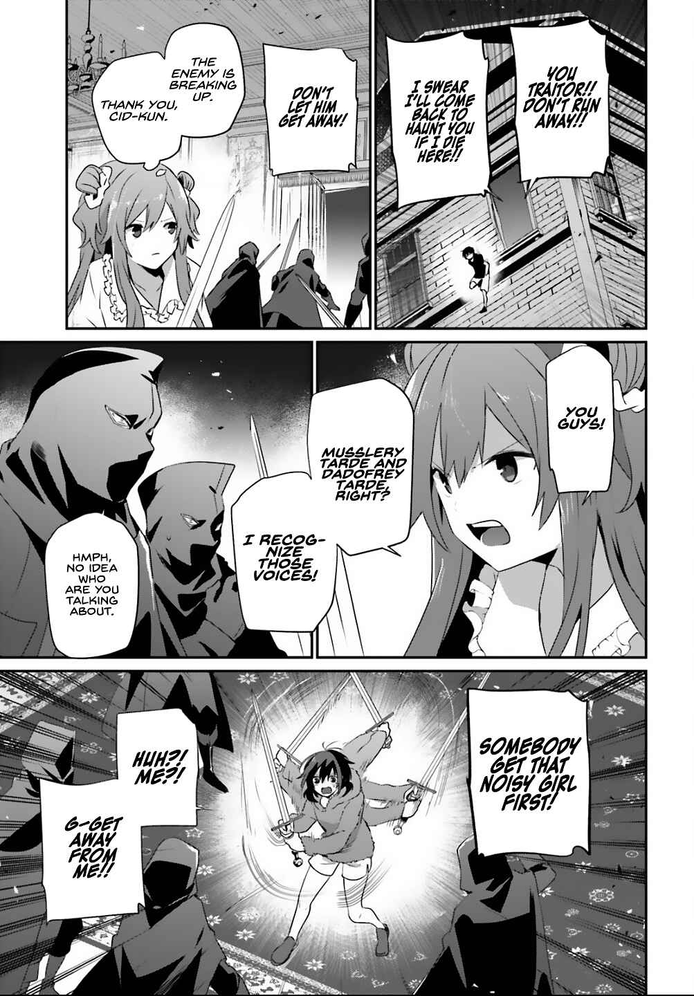 Kage no Jitsuryokusha ni Naritakute! Chapter 70 - Page 10