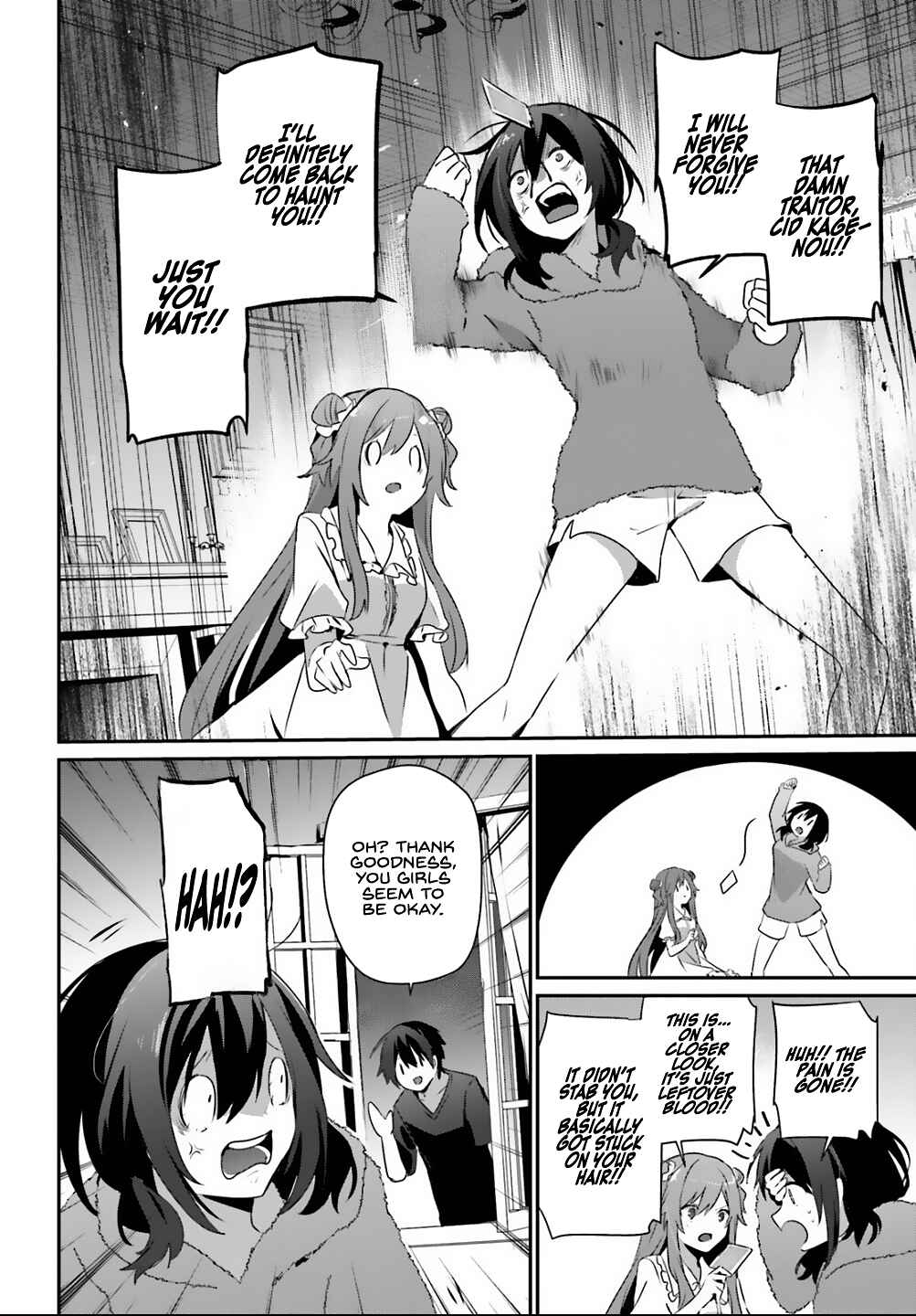 Kage no Jitsuryokusha ni Naritakute! Chapter 70 - Page 30