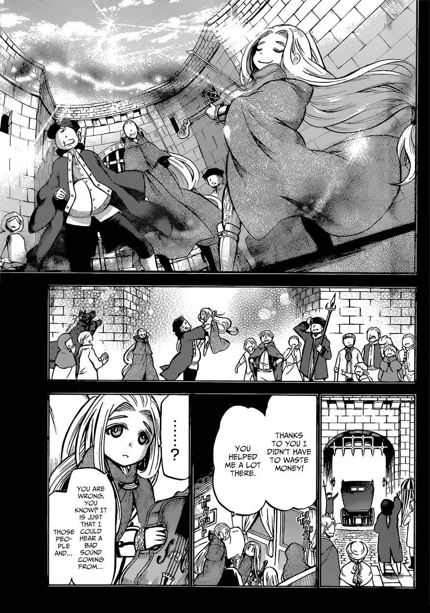 Chrono Monochrome Chapter 19 - Page 13