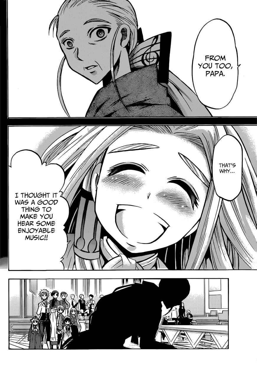 Chrono Monochrome Chapter 19 - Page 14