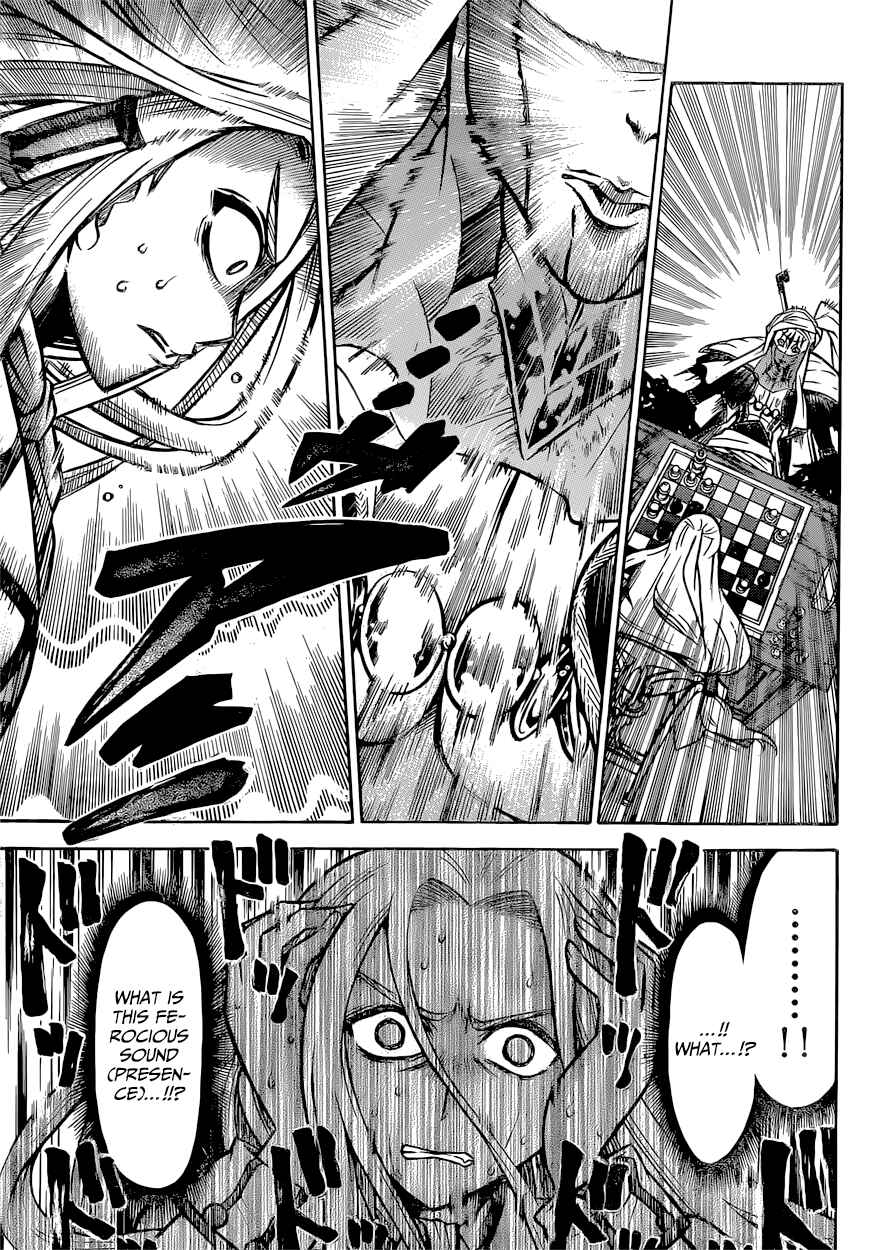 Chrono Monochrome Chapter 19 - Page 17