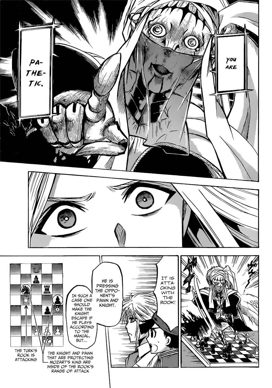 Chrono Monochrome Chapter 19 - Page 7