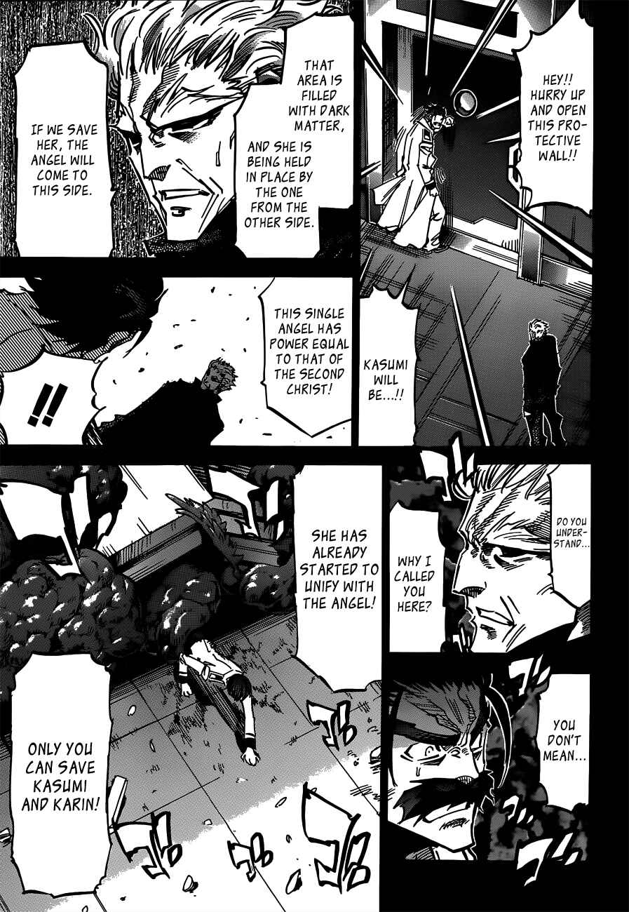 Needless Chapter 109 - Page 10