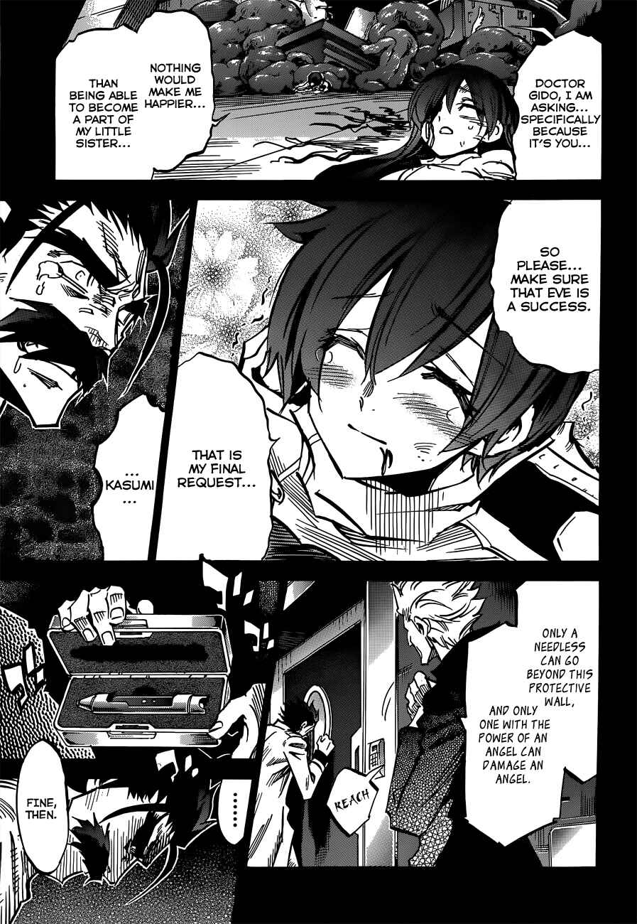 Needless Chapter 109 - Page 12