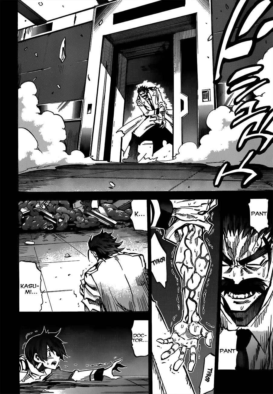 Needless Chapter 109 - Page 13