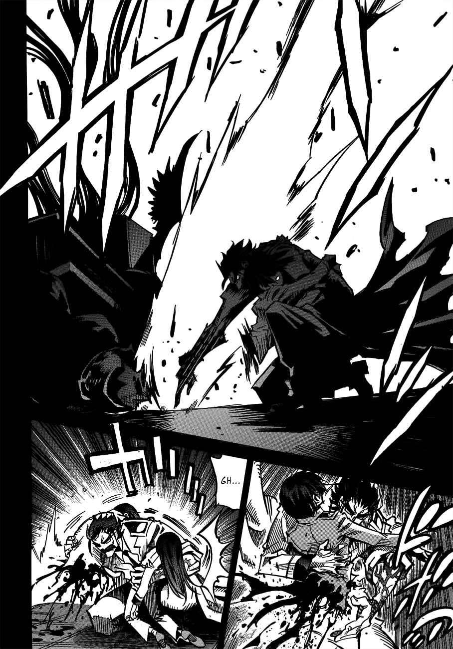 Needless Chapter 109 - Page 15