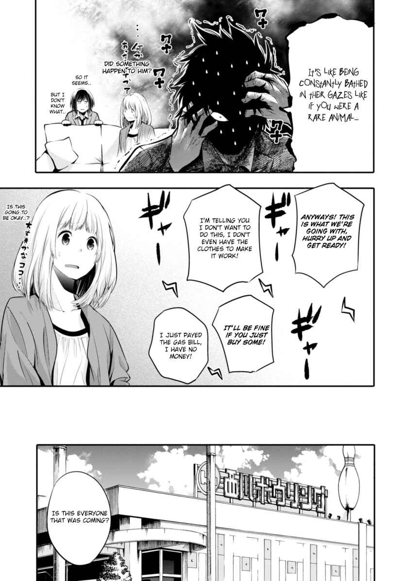 Mattaku Saikin no Tantei to Kitara Chapter 4 - Page 11