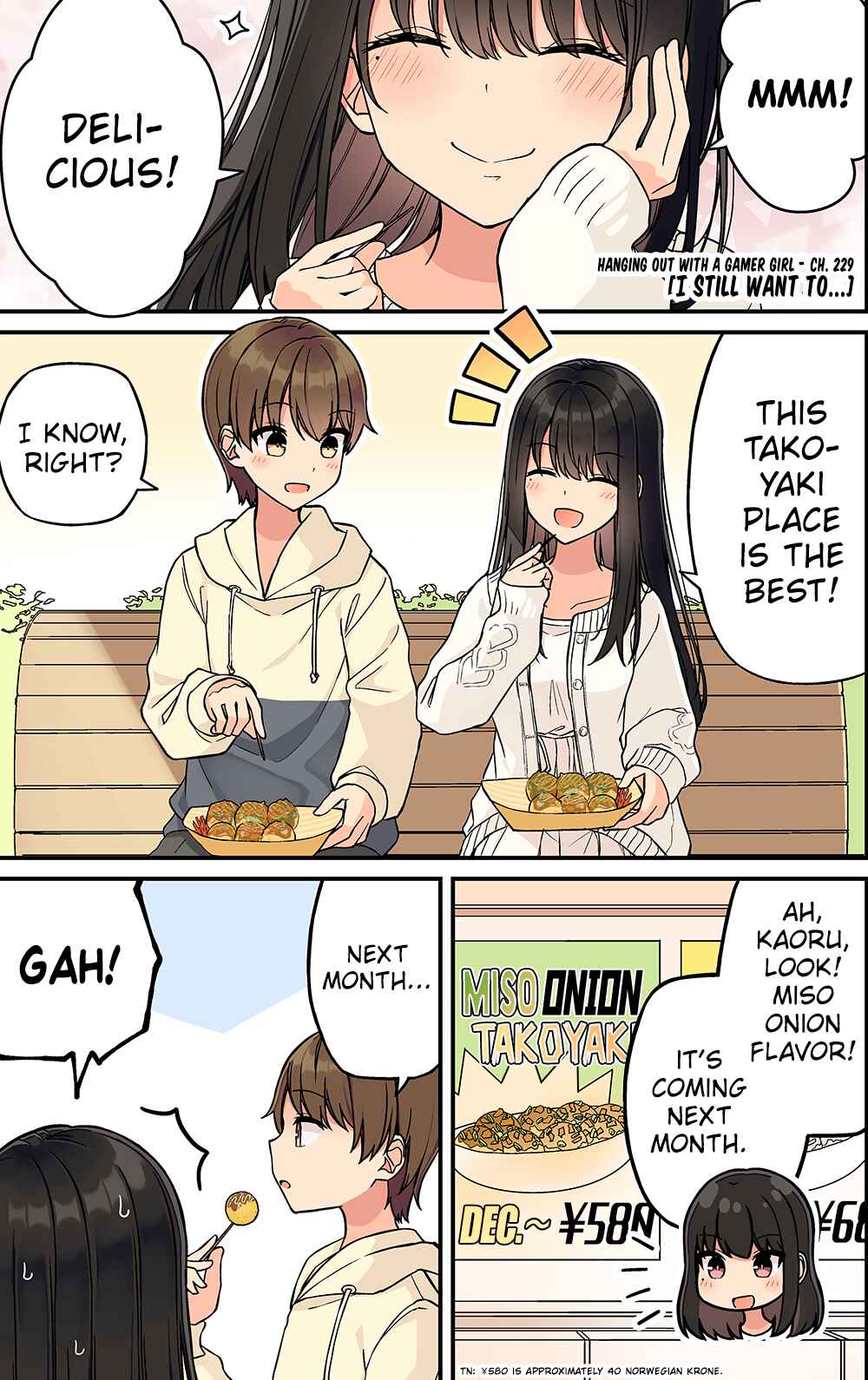 Real mo Tama ni wa Uso o Tsuku Chapter 229 - Page 1
