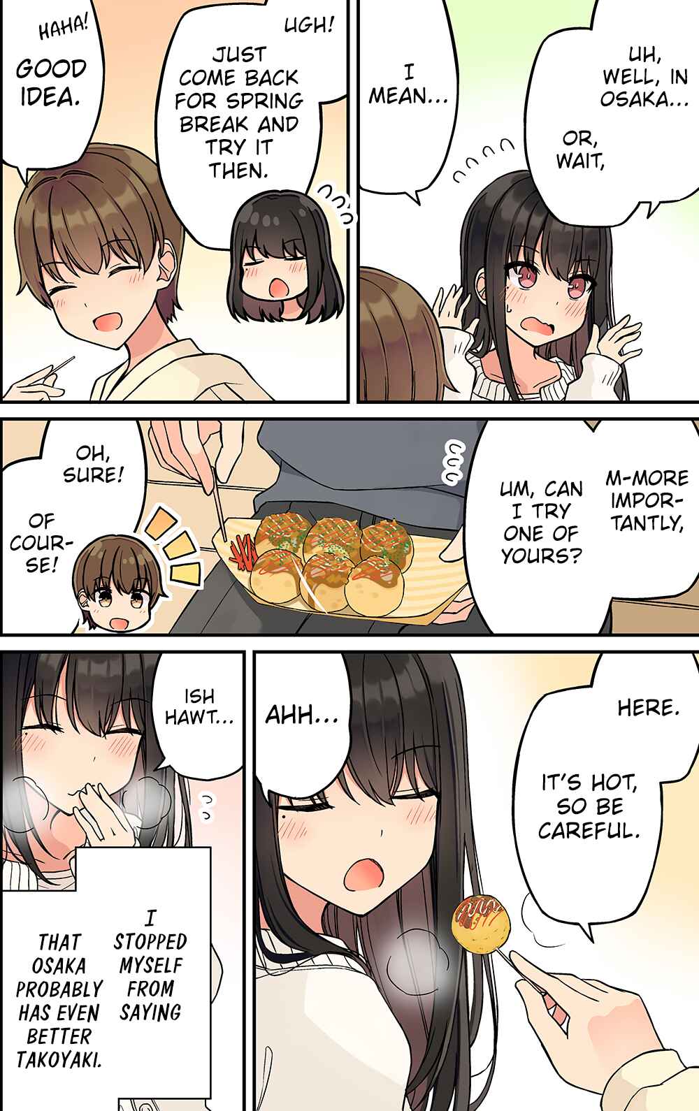 Real mo Tama ni wa Uso o Tsuku Chapter 229 - Page 2