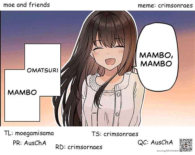 Real mo Tama ni wa Uso o Tsuku Chapter 229 - Page 5