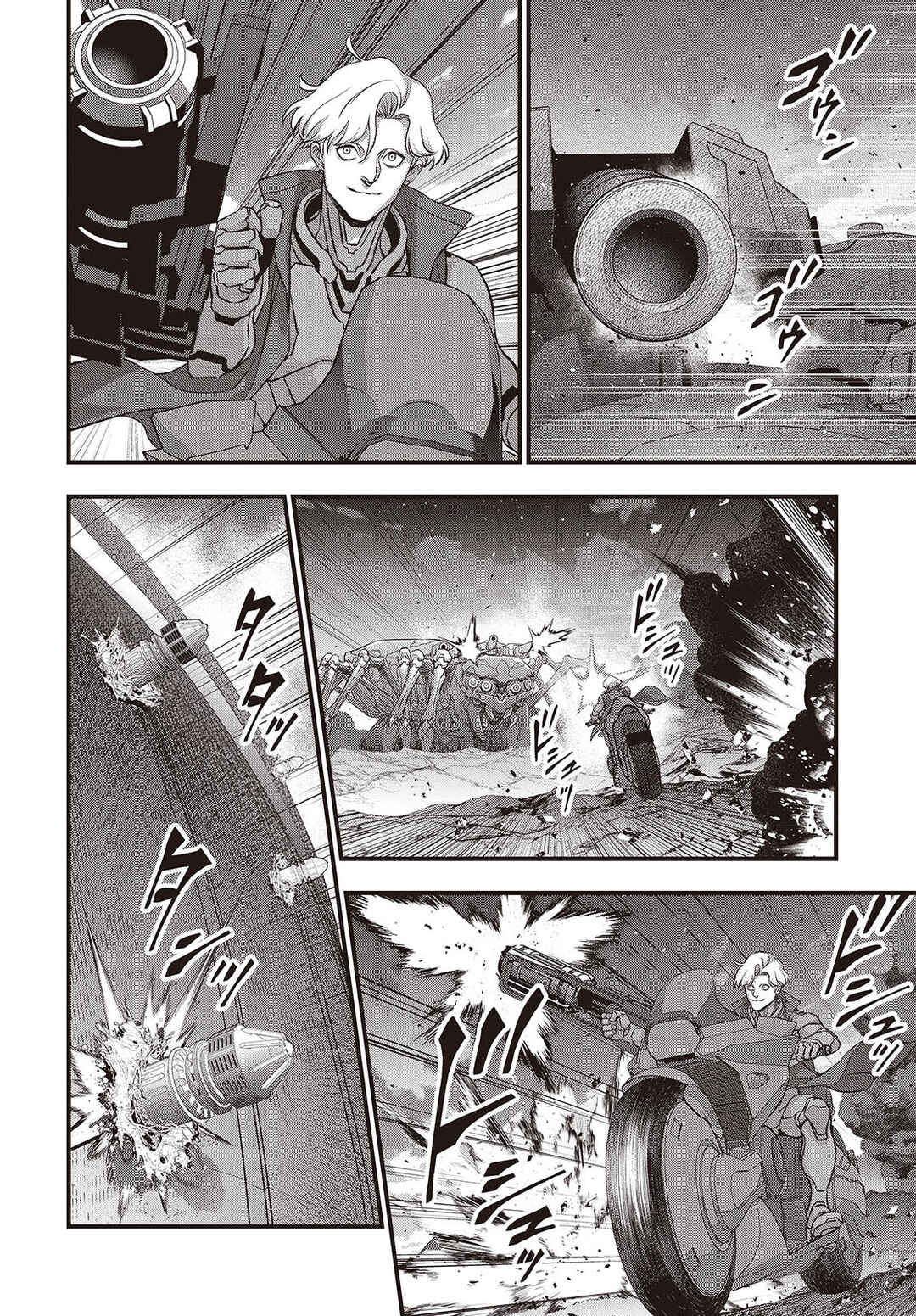 Rebuild World Chapter 68 - Page 13