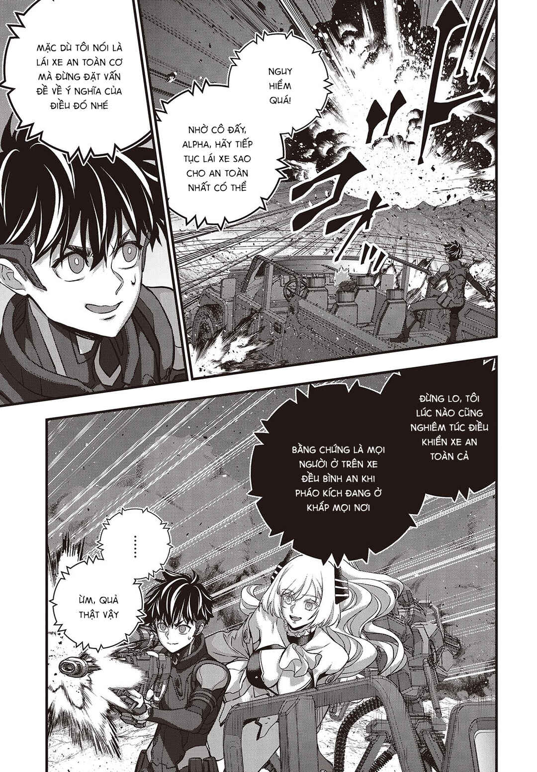 Rebuild World Chapter 68 - Page 6