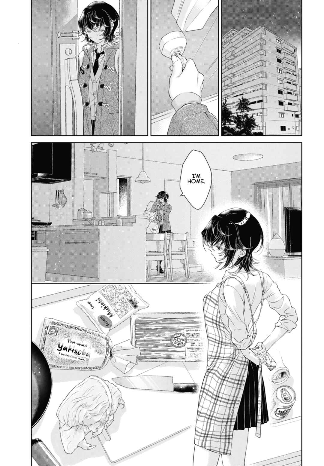 Kyou wa Kanojo ga Inai kara Chapter 23 - Page 7