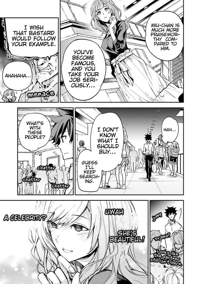 Isekai de Cheat Skill wo Te ni Shita Ore wa, Genjitsu Sekai wo mo Musou Suru: Level Up wa Jinsei wo Kaeta Chapter 5 - Page 16