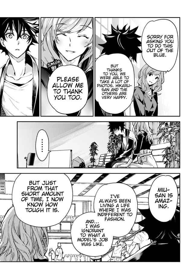 Isekai de Cheat Skill wo Te ni Shita Ore wa, Genjitsu Sekai wo mo Musou Suru: Level Up wa Jinsei wo Kaeta Chapter 5 - Page 24