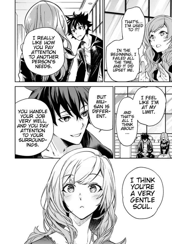 Isekai de Cheat Skill wo Te ni Shita Ore wa, Genjitsu Sekai wo mo Musou Suru: Level Up wa Jinsei wo Kaeta Chapter 5 - Page 25