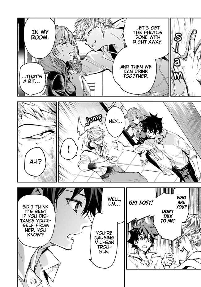 Isekai de Cheat Skill wo Te ni Shita Ore wa, Genjitsu Sekai wo mo Musou Suru: Level Up wa Jinsei wo Kaeta Chapter 5 - Page 35