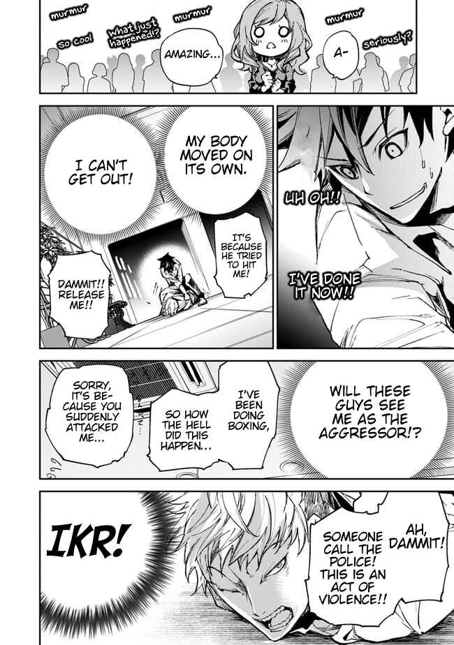 Isekai de Cheat Skill wo Te ni Shita Ore wa, Genjitsu Sekai wo mo Musou Suru: Level Up wa Jinsei wo Kaeta Chapter 5 - Page 39
