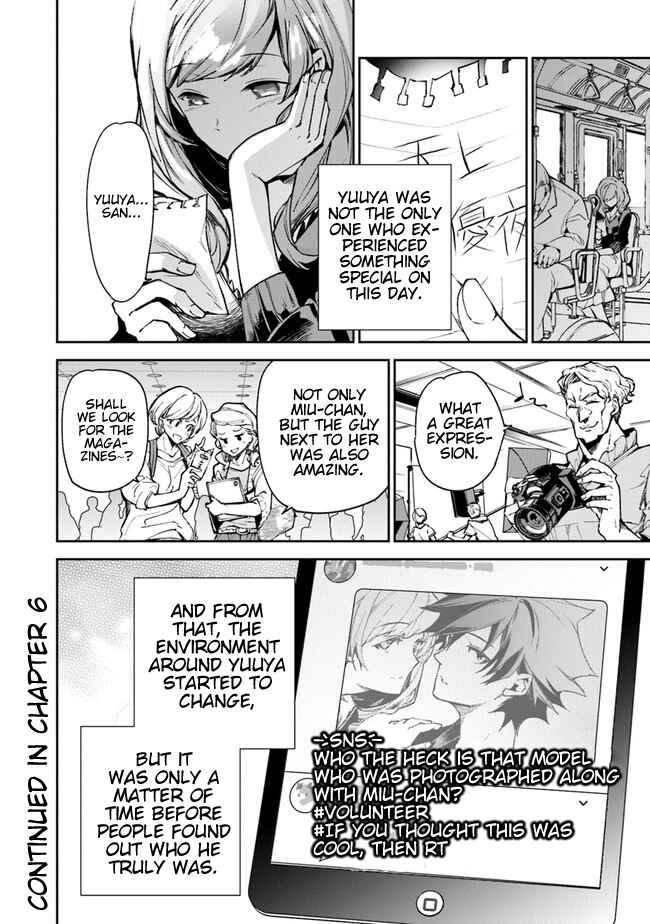 Isekai de Cheat Skill wo Te ni Shita Ore wa, Genjitsu Sekai wo mo Musou Suru: Level Up wa Jinsei wo Kaeta Chapter 5 - Page 43