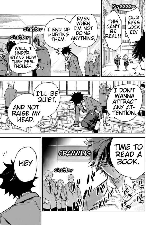 Isekai de Cheat Skill wo Te ni Shita Ore wa, Genjitsu Sekai wo mo Musou Suru: Level Up wa Jinsei wo Kaeta Chapter 5 - Page 6