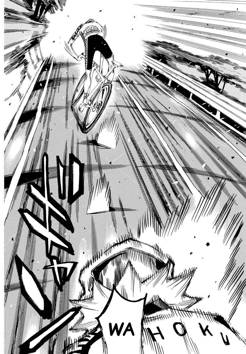 Yowamushi Pedal Chapter 621 - Page 10