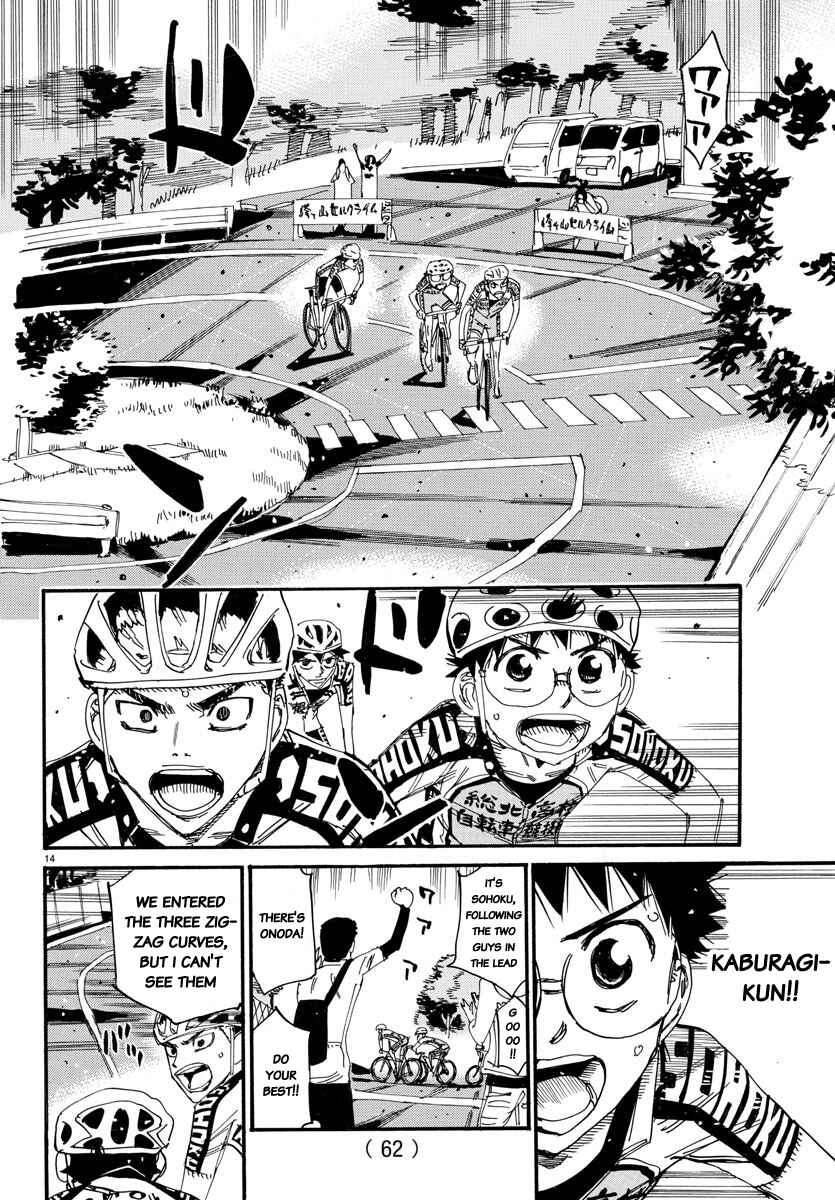 Yowamushi Pedal Chapter 621 - Page 14