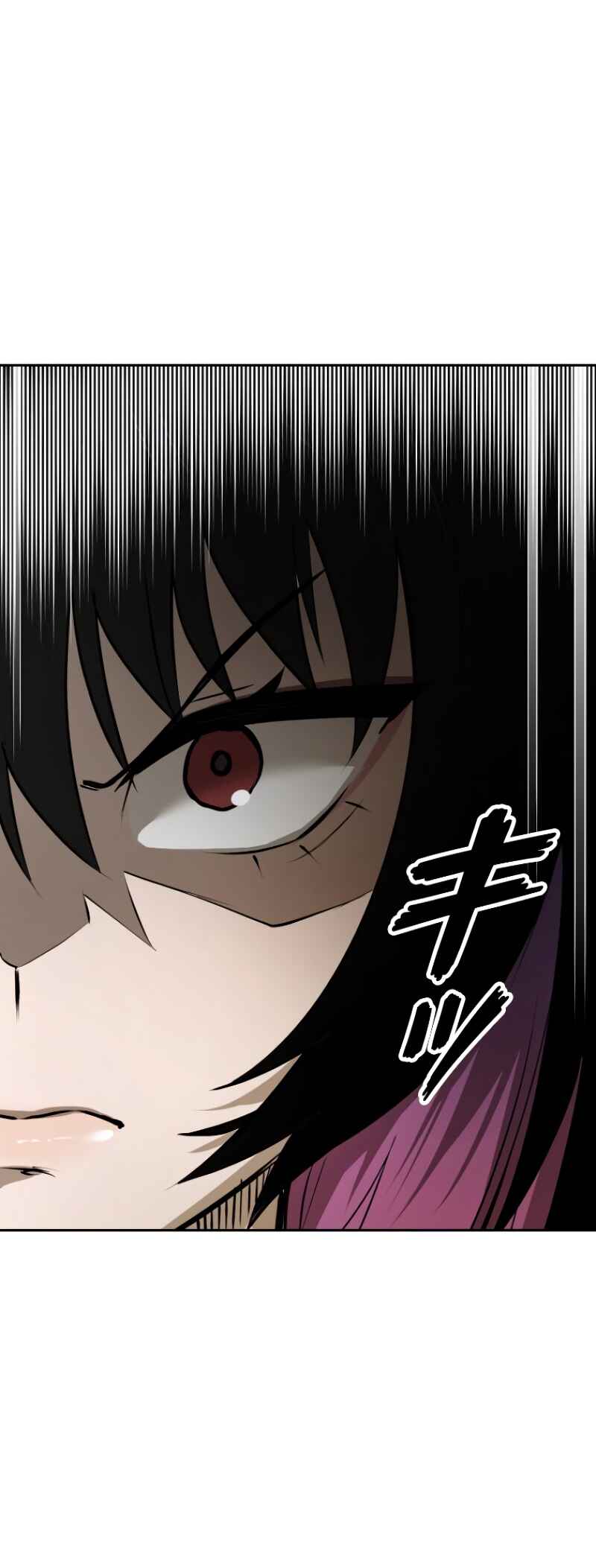 Dungeon Gongnyak eun Bokbuchiji Chapter 8 - Page 53