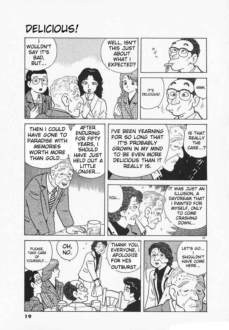 Oishinbo Chapter 141 - Page 22