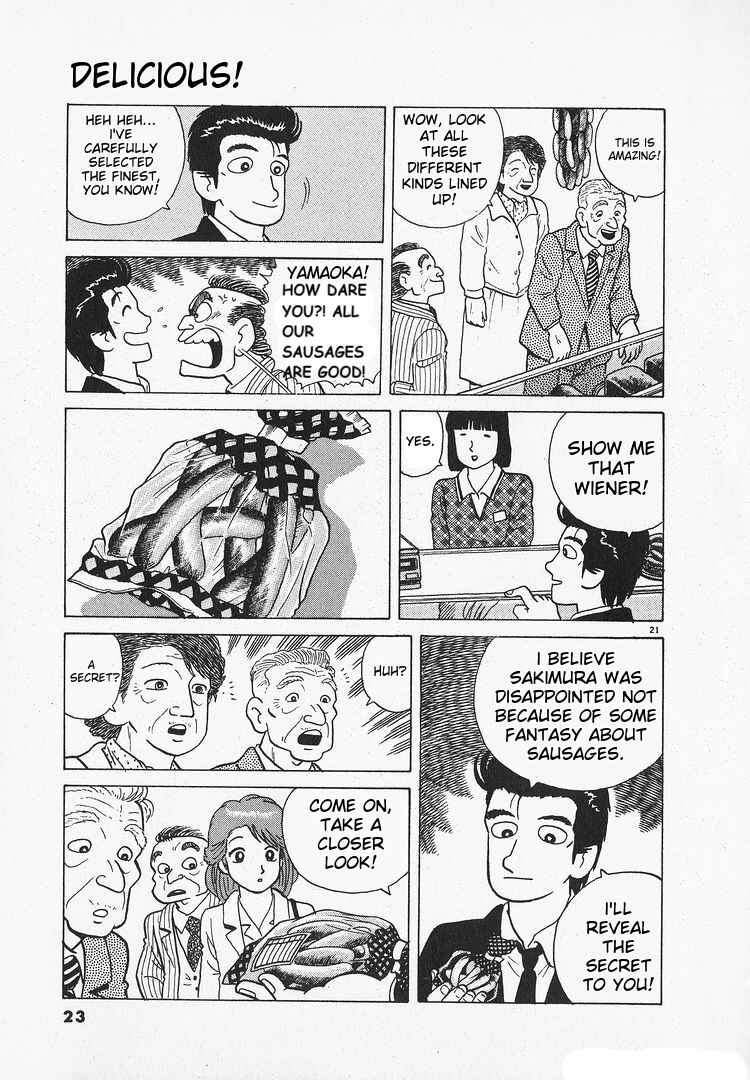 Oishinbo Chapter 141 - Page 26