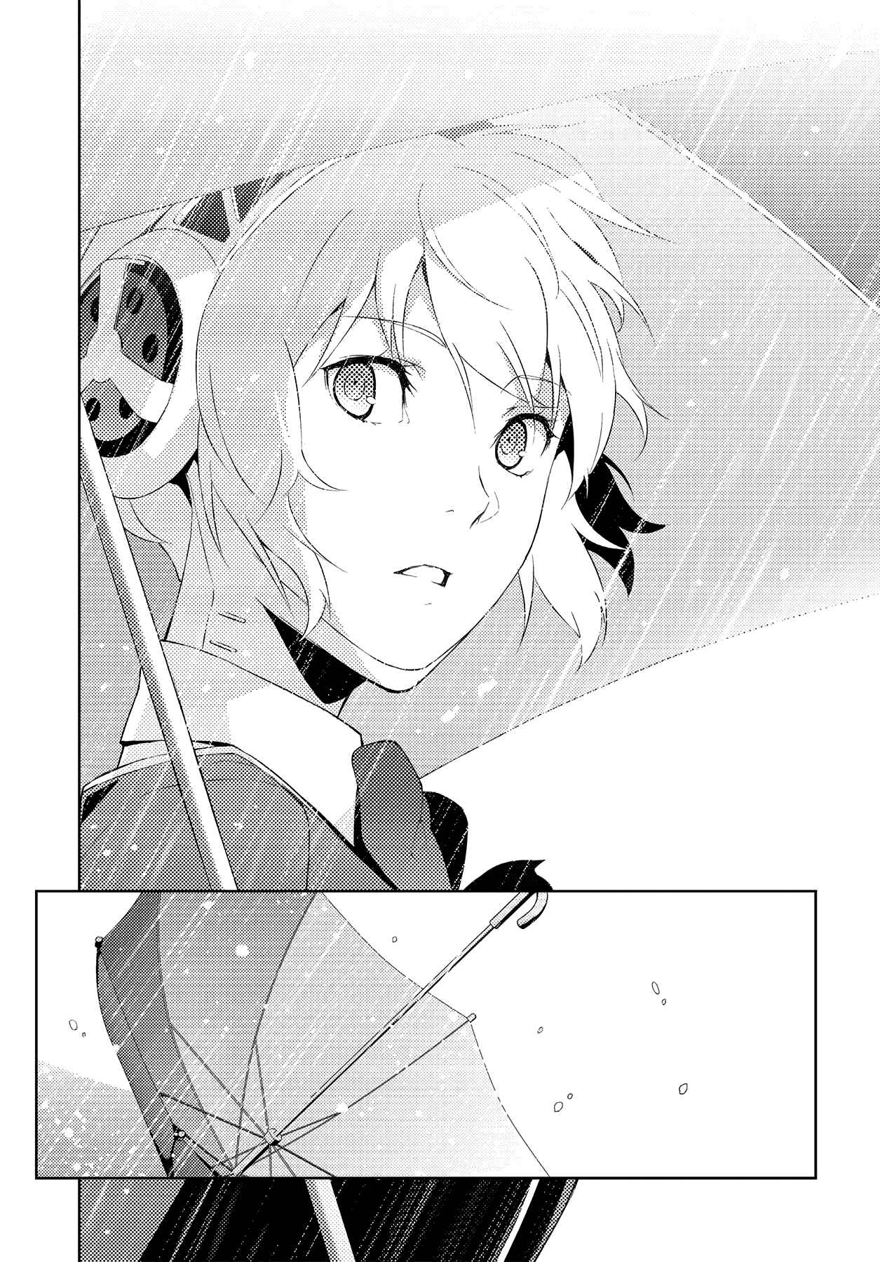 Persona 3 Chapter 48 - Page 16