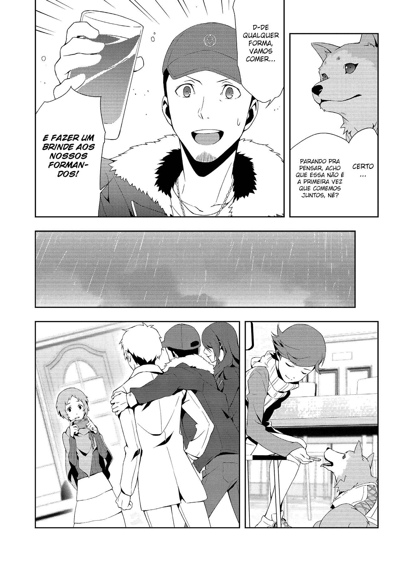 Persona 3 Chapter 48 - Page 26