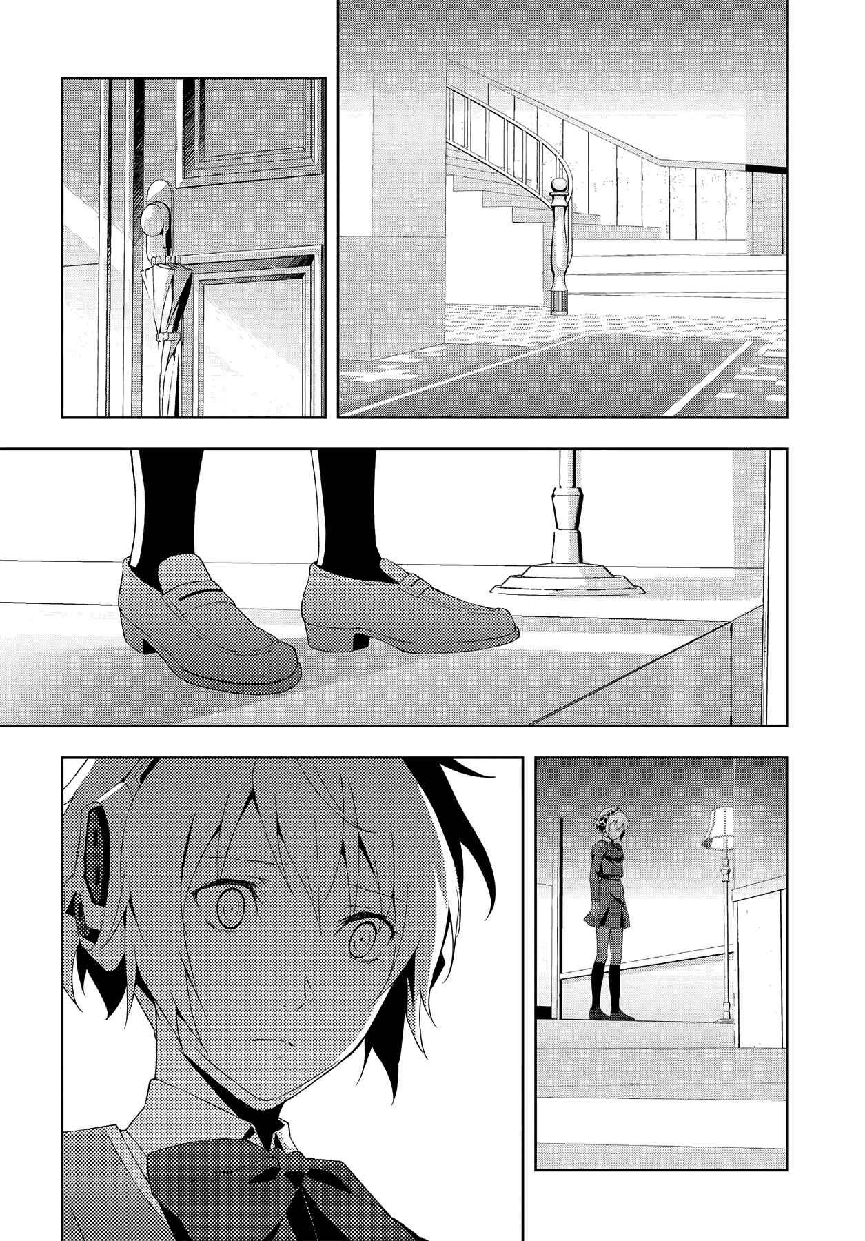 Persona 3 Chapter 48 - Page 29