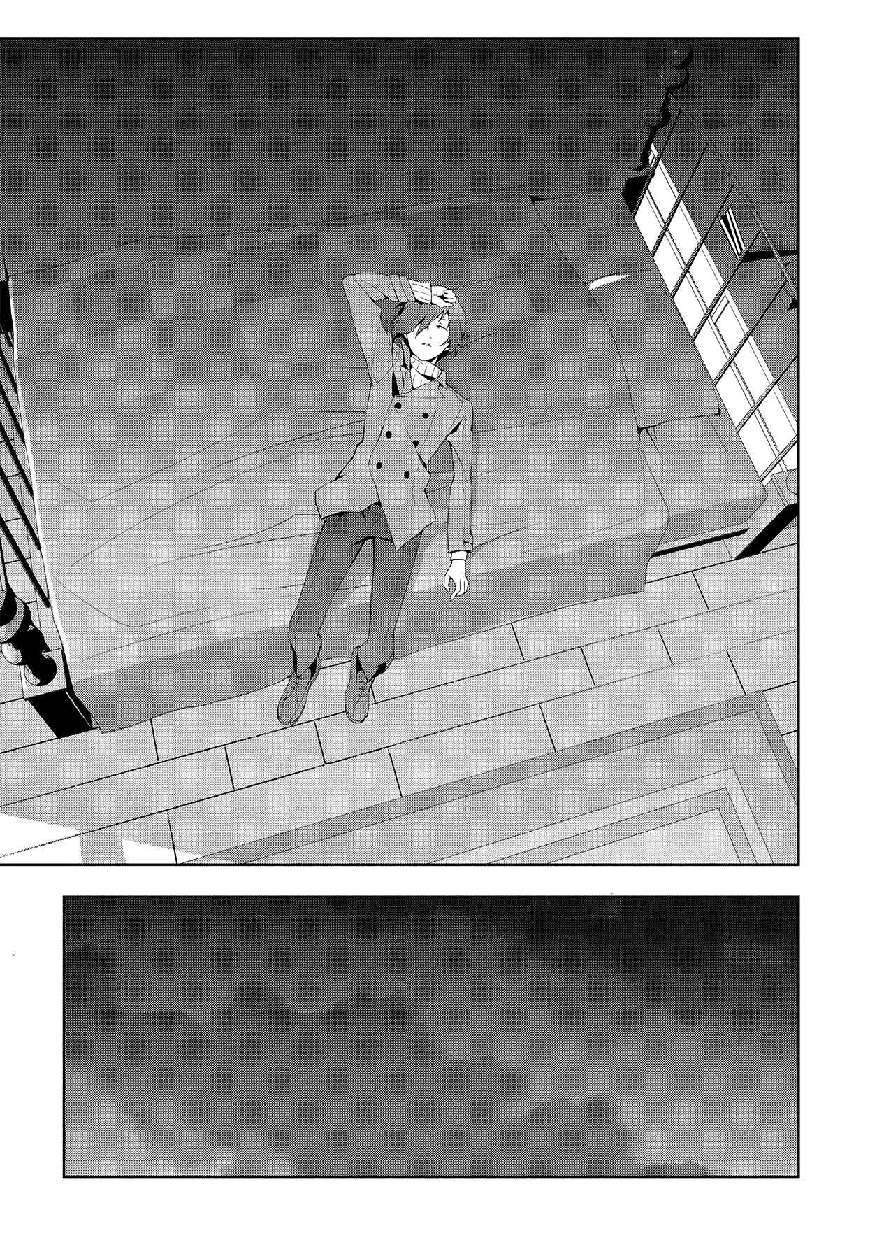 Persona 3 Chapter 48 - Page 31