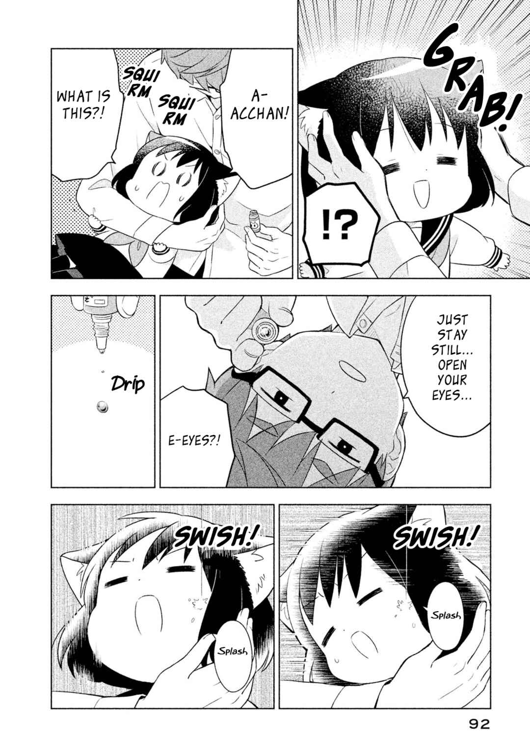 Neko no Kohana Chapter 27 - Page 6