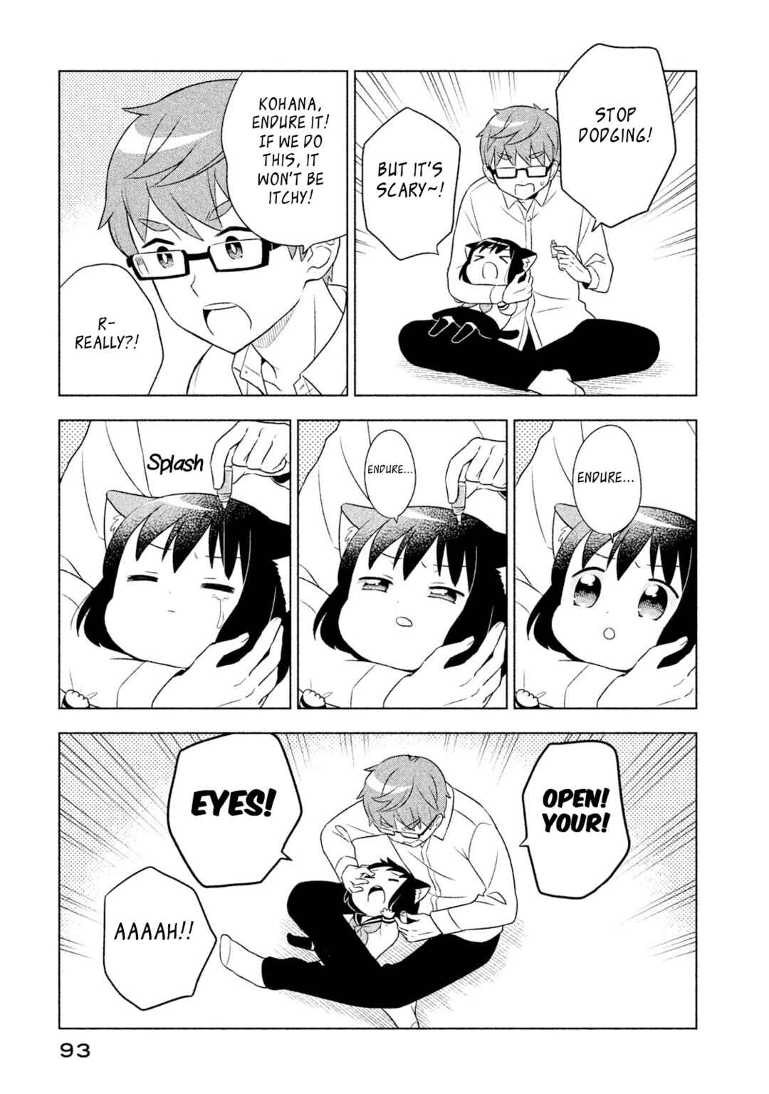 Neko no Kohana Chapter 27 - Page 7
