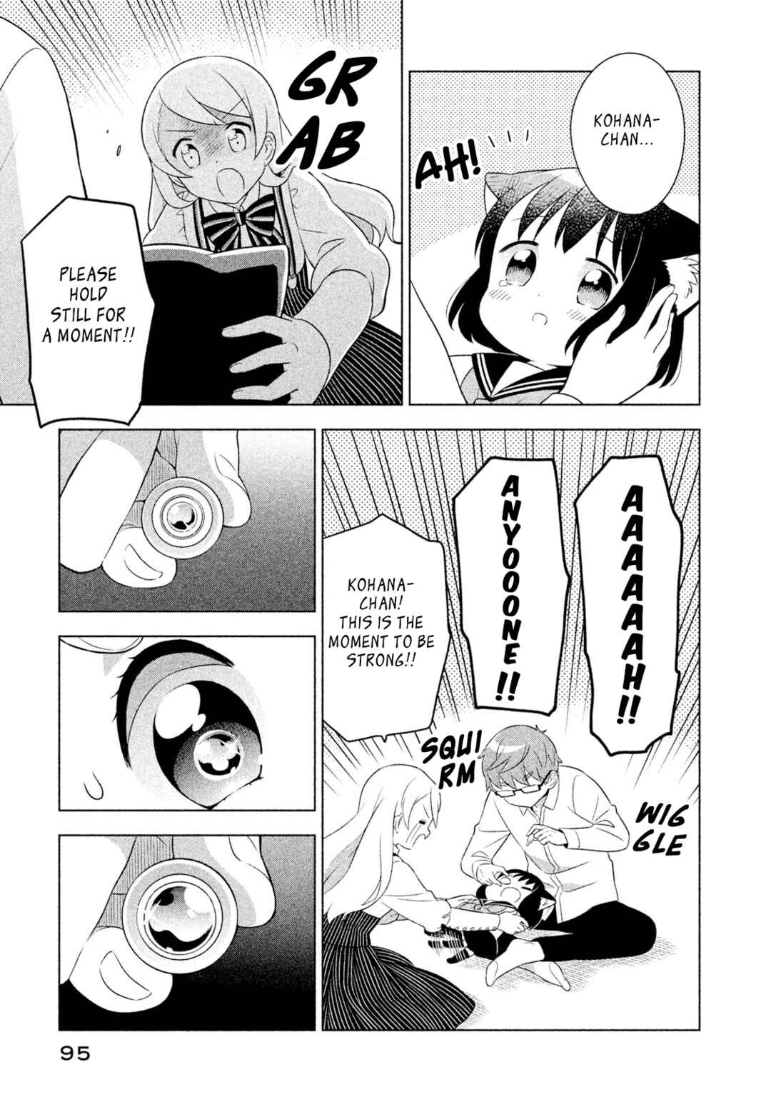 Neko no Kohana Chapter 27 - Page 9