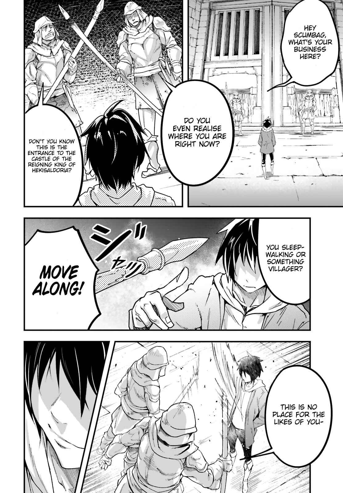 LV999 no Murabito Chapter 31 - Page 13