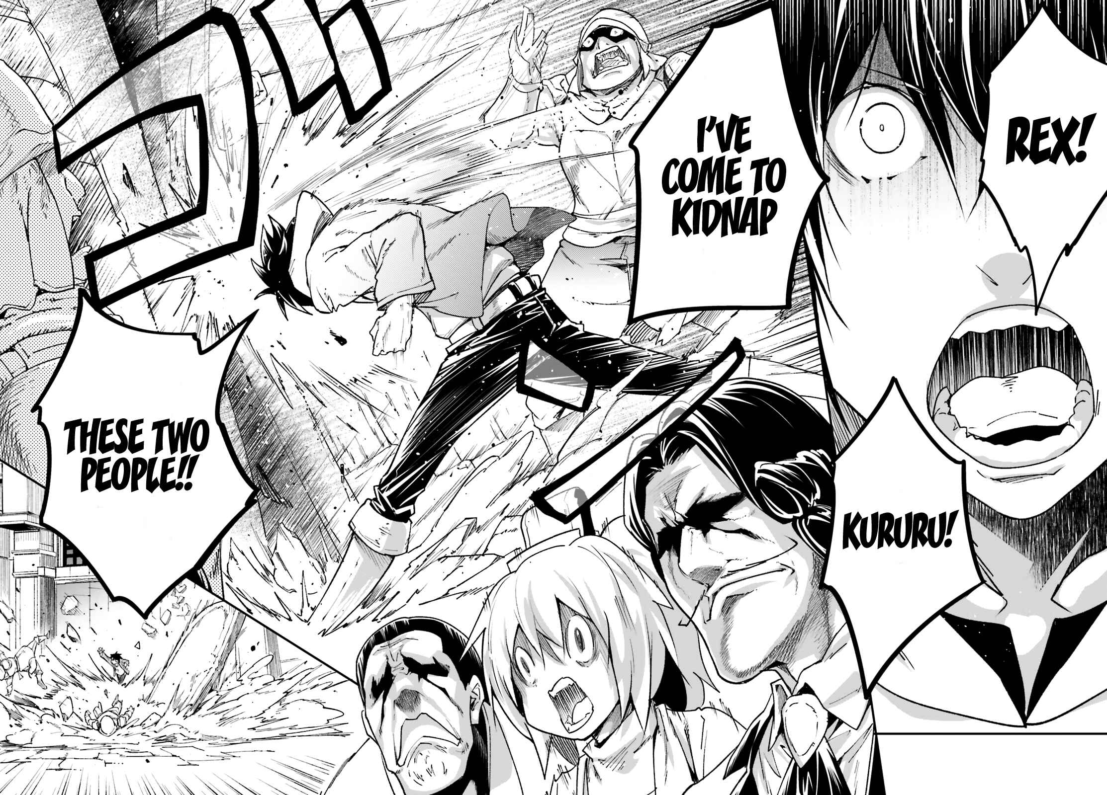 LV999 no Murabito Chapter 31 - Page 15