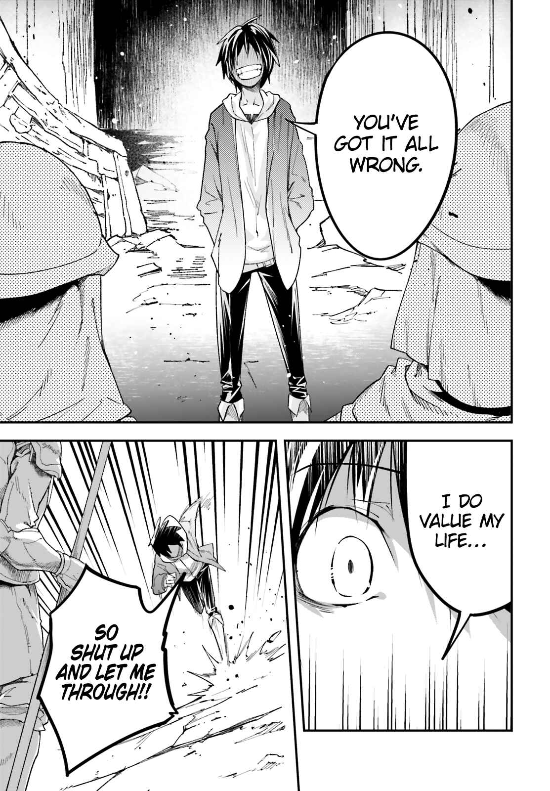 LV999 no Murabito Chapter 31 - Page 17