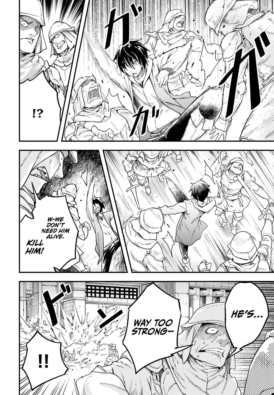 LV999 no Murabito Chapter 31 - Page 18