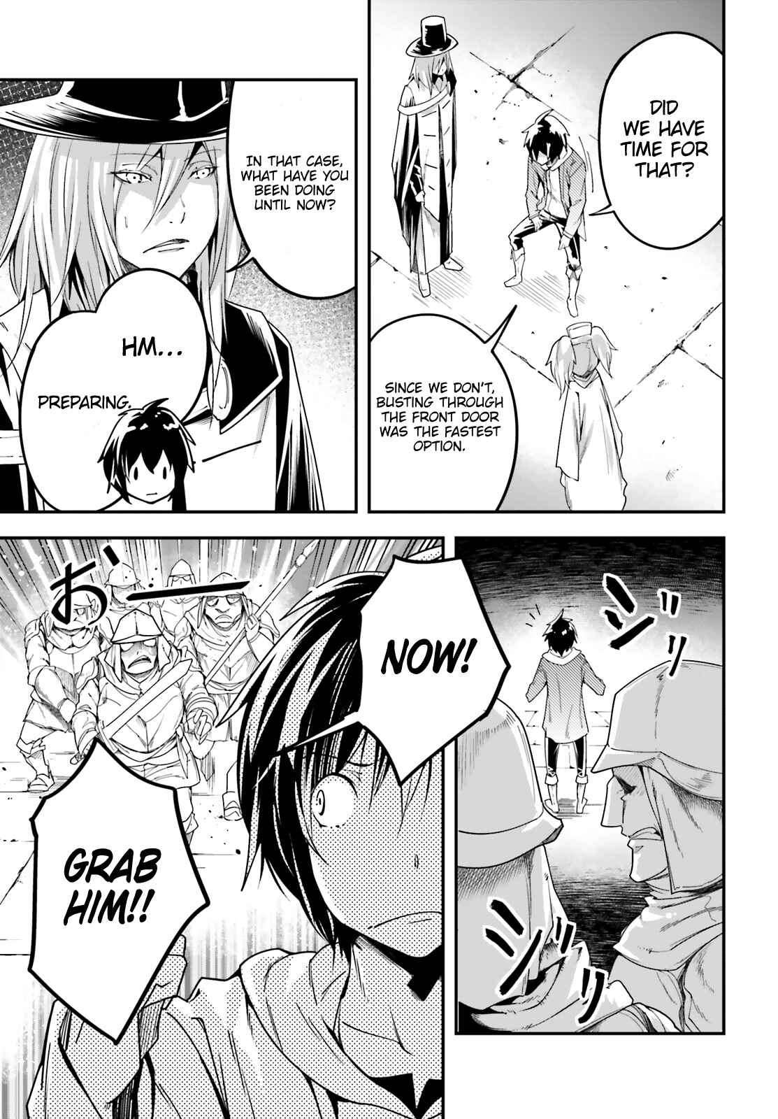 LV999 no Murabito Chapter 31 - Page 21