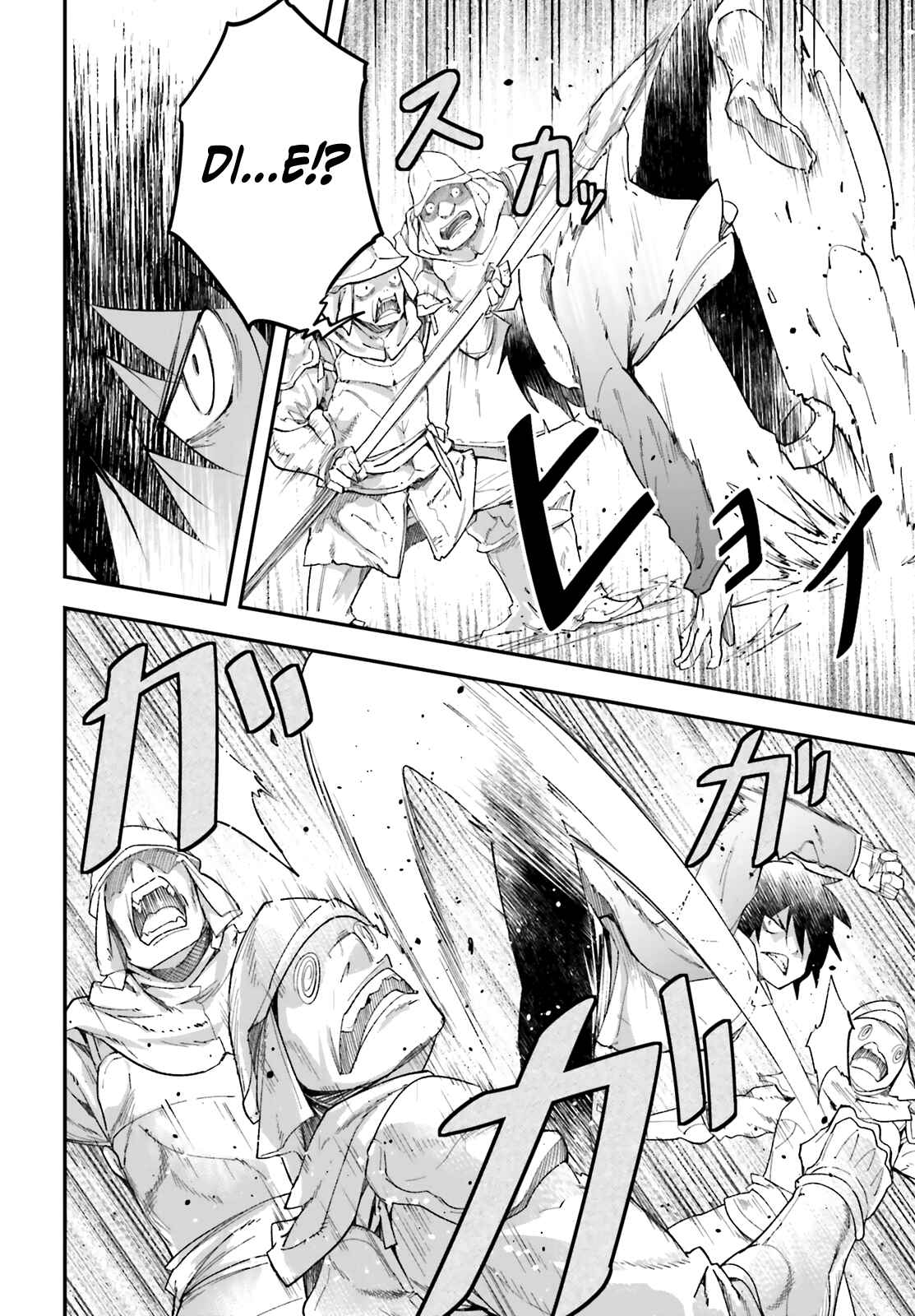 LV999 no Murabito Chapter 31 - Page 22