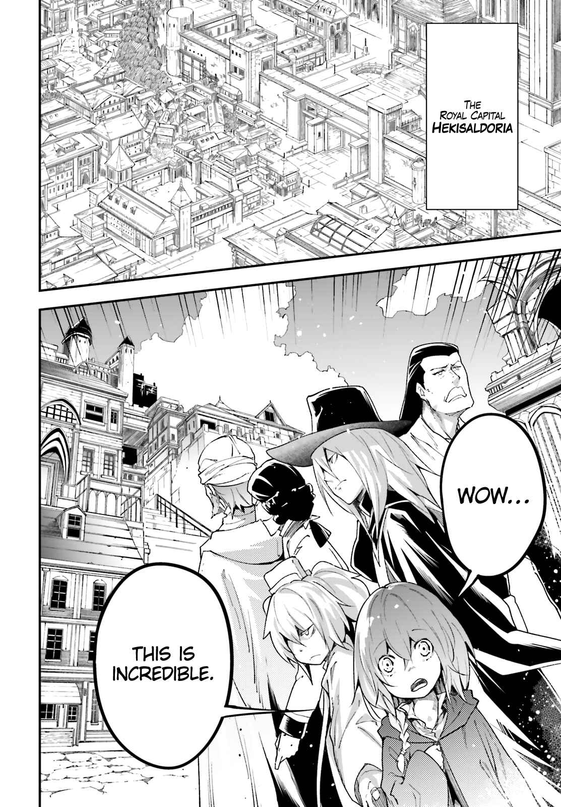 LV999 no Murabito Chapter 31 - Page 3