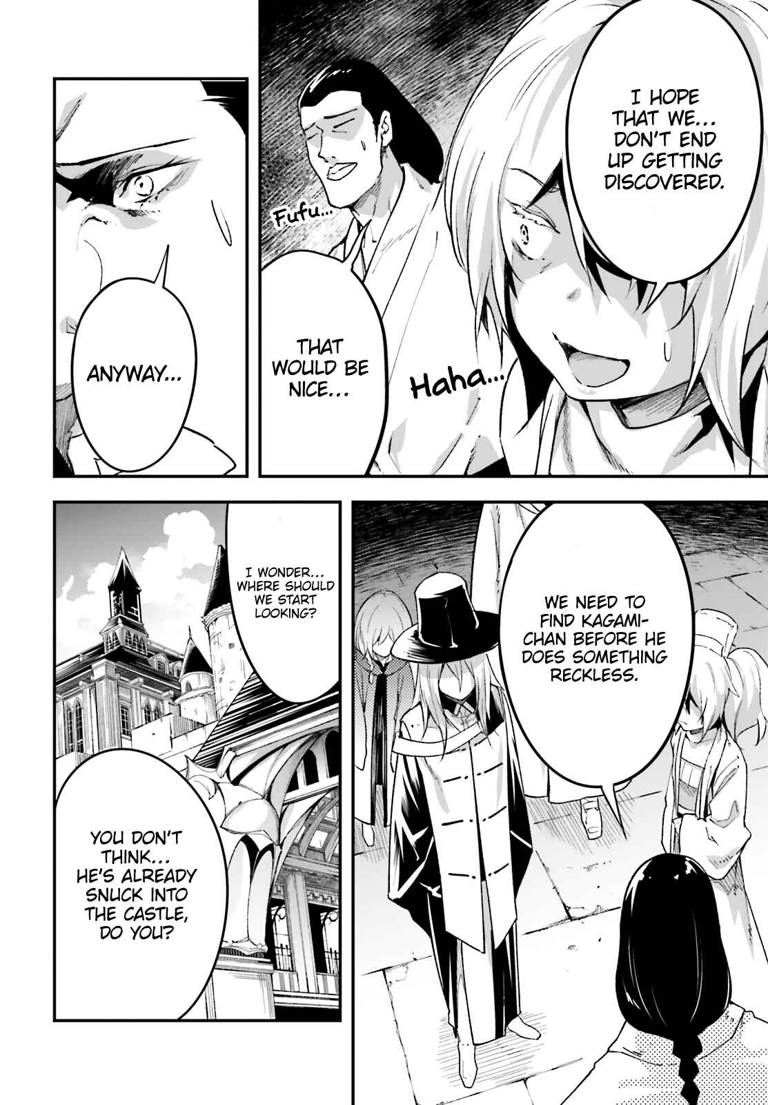 LV999 no Murabito Chapter 31 - Page 5