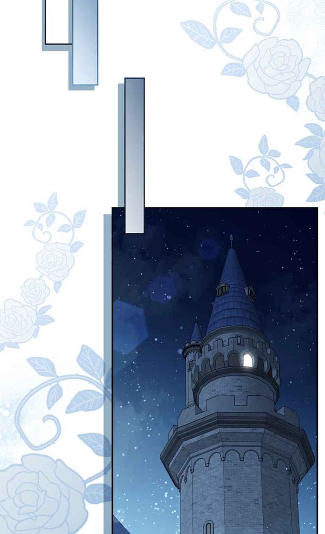 Presepe Outside the Cage Chapter 7 - Page 76