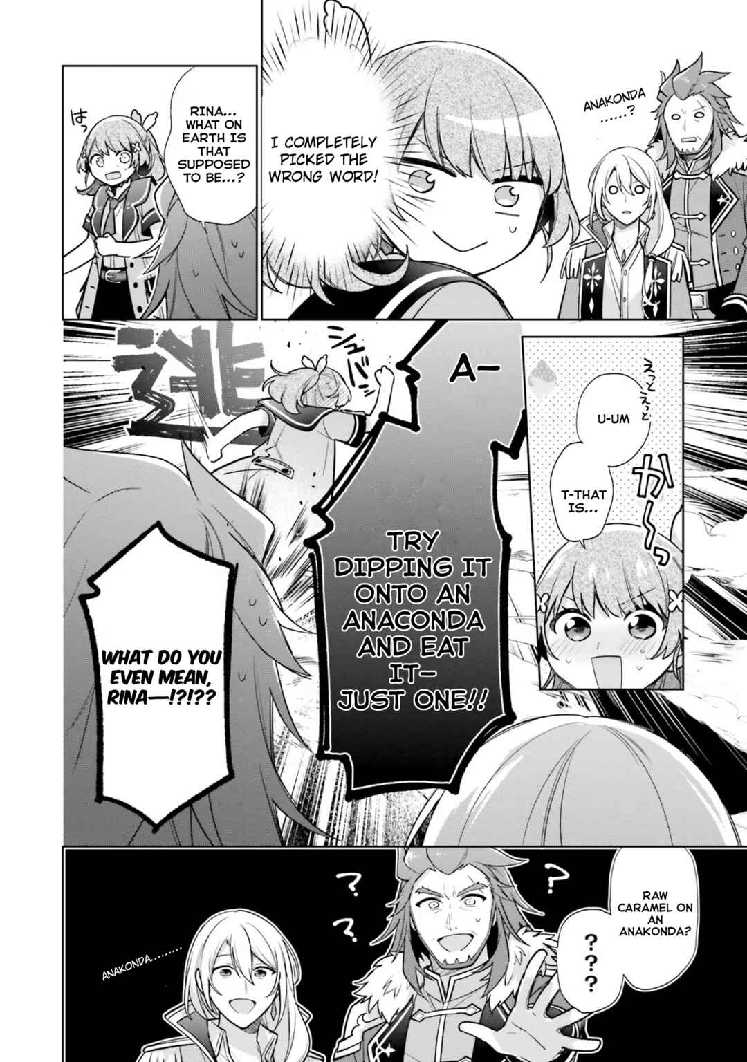 Seijo ja Nakatta node, Oukyuu de Nonbiri Gohan wo Tsukuru Koto ni Shimashita Chapter 29 - Page 14