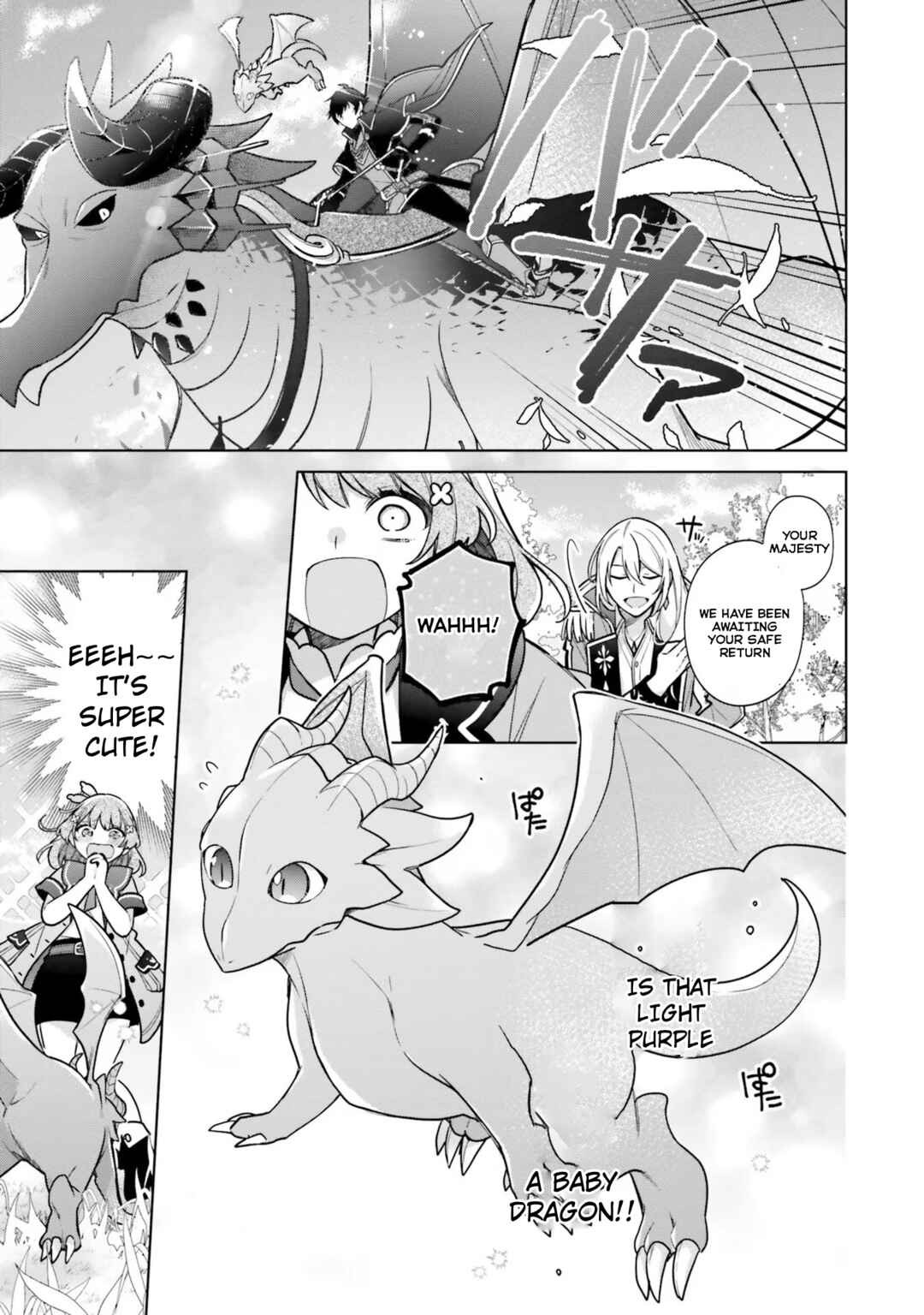 Seijo ja Nakatta node, Oukyuu de Nonbiri Gohan wo Tsukuru Koto ni Shimashita Chapter 29 - Page 25