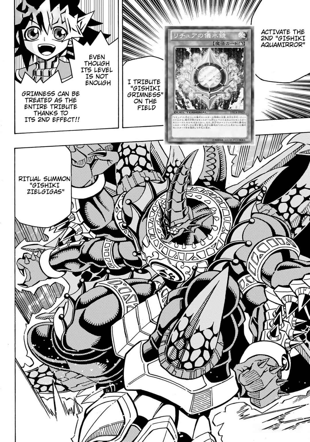 Yu☆Gi☆Oh! OCG Structures Chapter 42 - Page 11