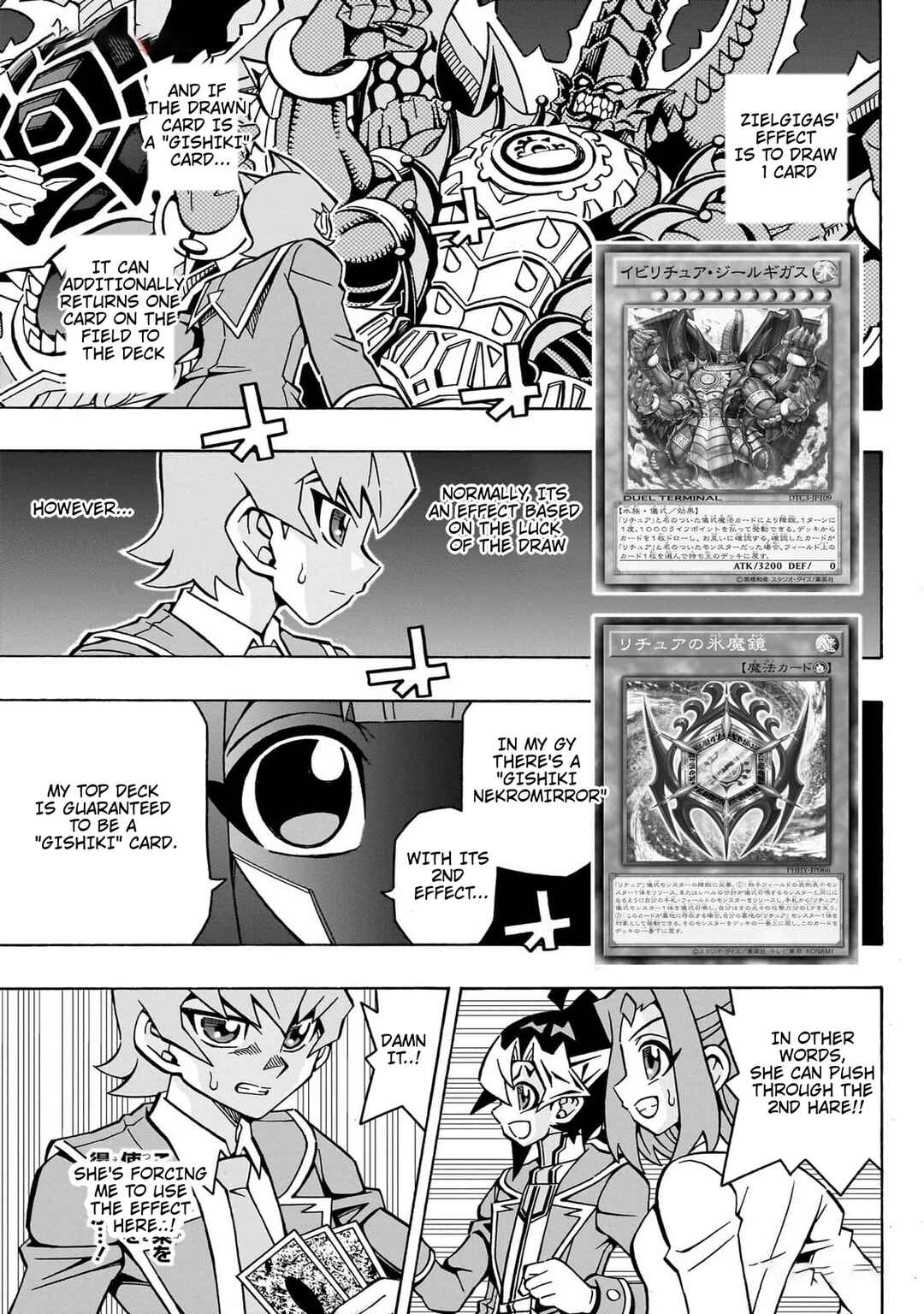 Yu☆Gi☆Oh! OCG Structures Chapter 42 - Page 12